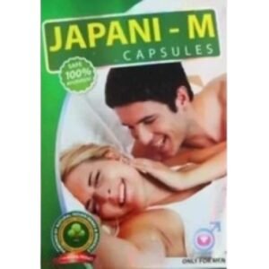 Black and white architectural style composition featuring a minimalist capsule-inspired structure symbolizing Japani M Capsule men’s vitality supplement concept